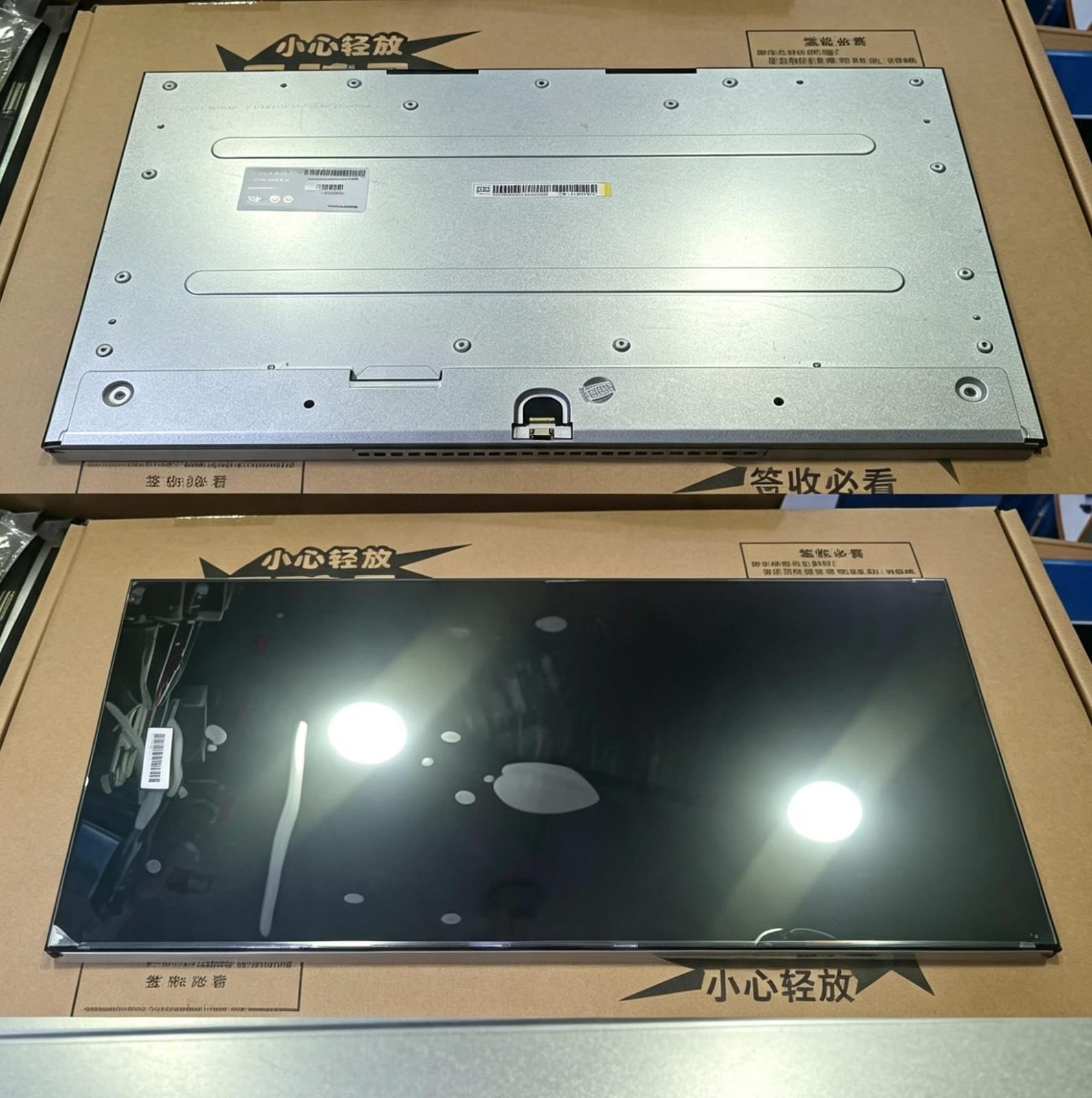 PANTALLA DE ALL IN ONE  - 23.8" IPS FHD 30 PINES  CONECTOR DE LED MEDIO